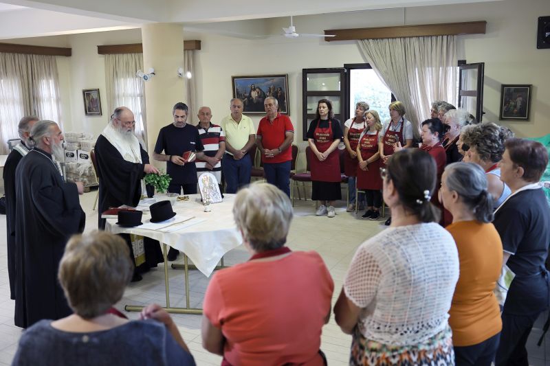 Αγιασμός Συσσιτίου Μητροπόλεως Δράμας